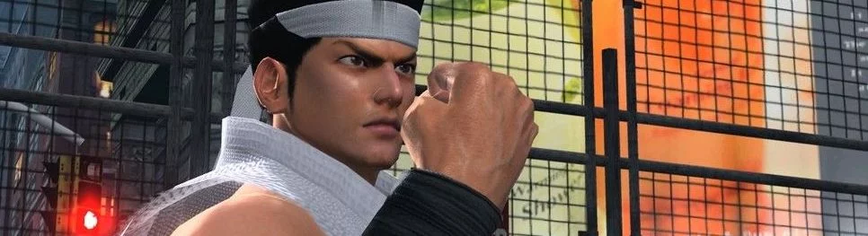 Forum Virtua Fighter 5: Final Showdown