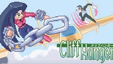 Cliff Hanger - data wydania dla ZX Spectrum