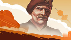 Decision in the Desert - gra w gatunku Gra edukacyjna (Edukacja)