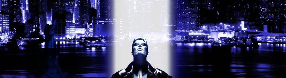Forum Deus Ex