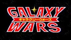 Galaxy Wars - gra w gatunku Futuryzm (Przyszłość)