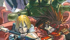 Guilty Gear XX #Reload - gra w gatunku Bijatyka