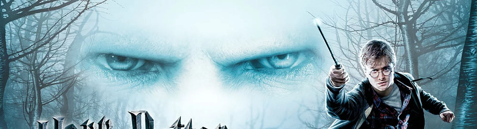 Kup Harry Potter and the Deathly Hallows: Part 1 (Harry Potter and the Deathly Hollows) tanio, zniżki do 90% 🏷️, porównanie cen w różnych sklepach