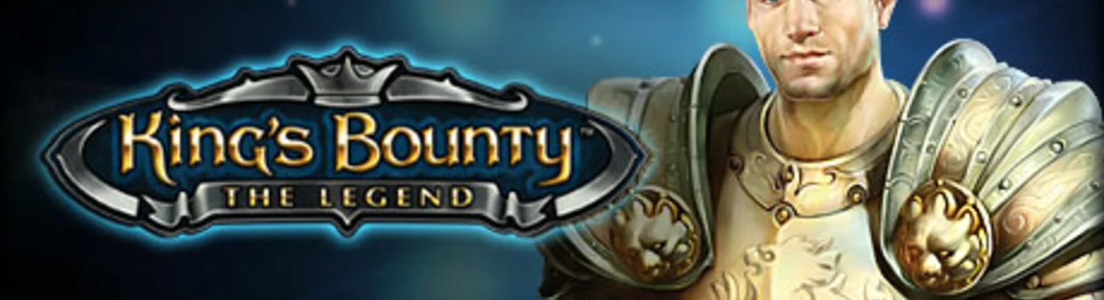 King&#039;s Bounty: The Legend — Глобальный Мод v1.1 – ребаланс игры, существ и предметов / Mody i skórki