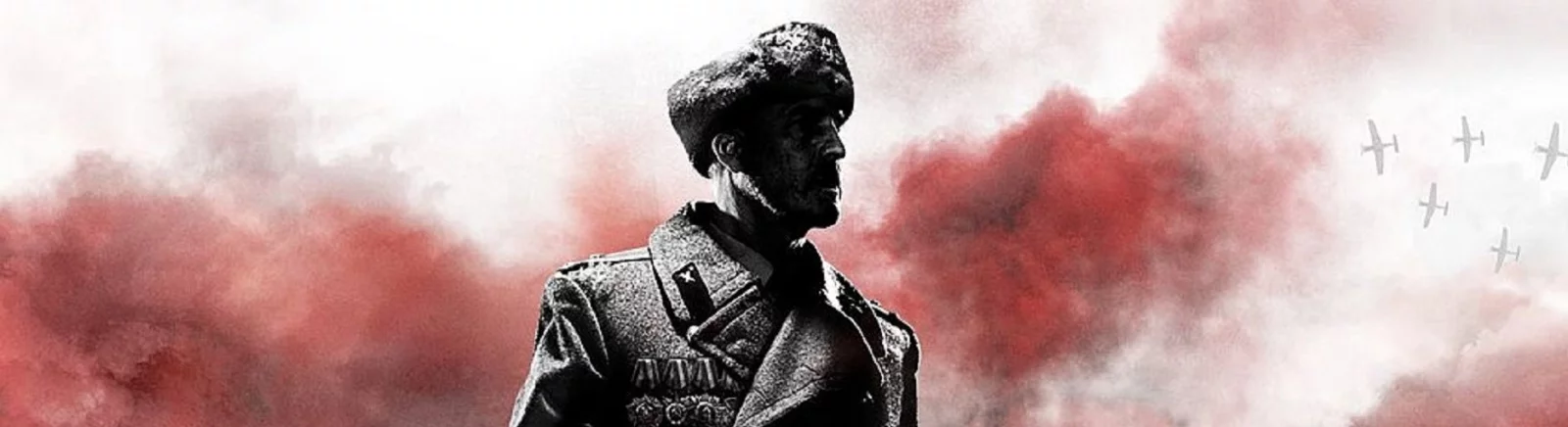 Company of Heroes 2 — Трейнер / Trainer (+7) [4.0.0.199654] [MrAntiFun] / Trenery / Cheaty