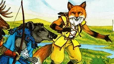 Inherit the Earth: Quest for the Orb - data wydania dla Amiga