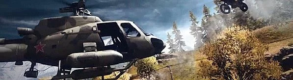 Battlefield 3 — Трейнер / Trainer (+6) [Update 6] [GradenT] / Trenery / Cheaty