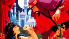 Prince of Persia (1989) - data wydania dla iPad