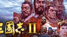 Romance of the Three Kingdoms 2 - gra w gatunku Widok z trzeciej osoby