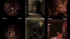 Silent Hill Mobile 2 - gra w gatunku Widok z pierwszej osoby