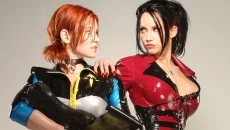 BIOS jest podobna do BIOS