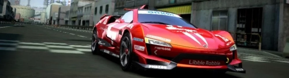 Kup Ridge Racer tanio, zniżki do 90% 🏷️, porównanie cen w różnych sklepach