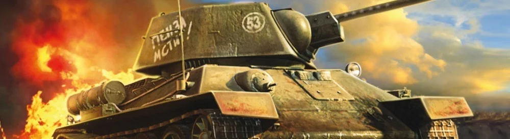 Kup Theatre of War 2: Kursk 1943 tanio, zniżki do 90% 🏷️, porównanie cen w różnych sklepach