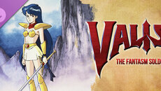 Valis: The Fantasm Soldier - data wydania dla MSX
