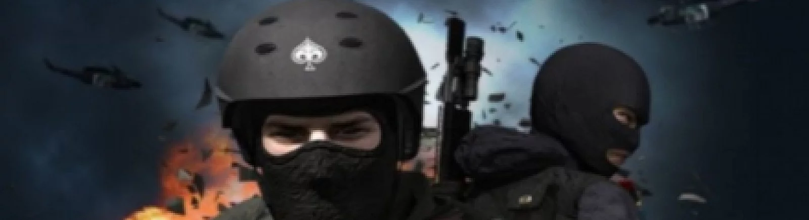 Forum Tactical Intervention