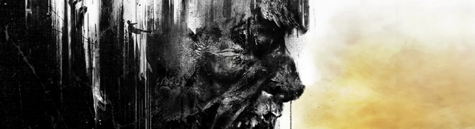 Dying Light — Трейнер / Trainer (+26) [1.0 ~ 1.5.1] [FLiNG] / Trenery / Cheaty
