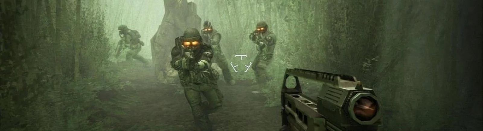 Forum Killzone Trilogy