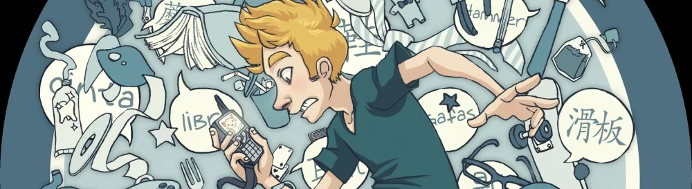 Data wydania Influent w różnych krajach na świecie