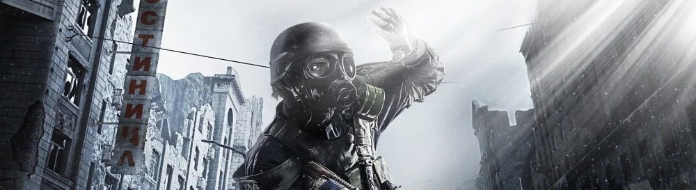 Metro 2033 Redux — Трейнер/Trainer (+11) [Steam] {LIRW / GHL} - Update: 18.03.2017 / Trenery / Cheaty