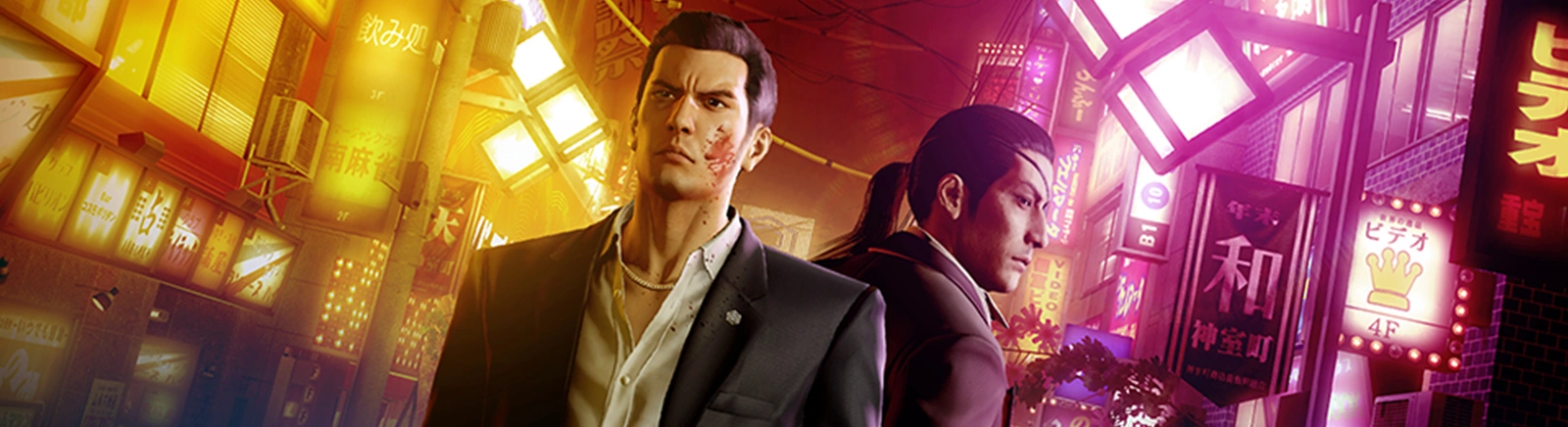Yakuza 0 - najnowsze wiadomości dzisiaj (październik 2025) - złamanie zabezpieczeń, wymagania systemowe, wiadomości o aktualizacjach, gdzie pobrać grę, zwiastun