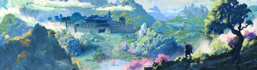 Mieszane opinie o TianXia — 0 opinii