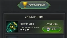 Afterlife: RPG Clicker CCG - gra w gatunku Gra fabularna