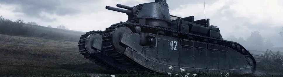 Dodatki do Battlefield 1: They Shall Not Pass (Battlefield 1: Они не пройдут) - lista wszystkich dodatków
