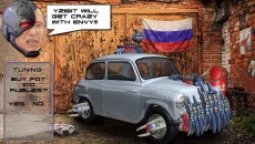 Reptilians Must Die! - gra w gatunku Widok z boku