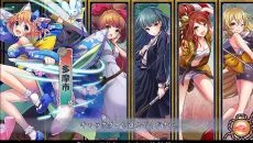 Tokyo Tattoo Girls - gra w gatunku W czasie rzeczywistym