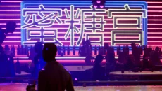 Little Nightmares jest podobna do Little Nightmares