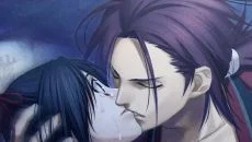 Hakuoki: Edo Blossoms - gra w gatunku Visual novel