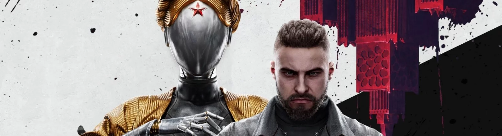 Atomic Heart — Возвращение шоколада «Аленка» / Łatki