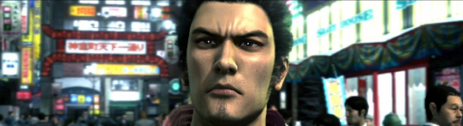 Kup Yakuza 3 Remastered tanio, zniżki do 90% 🏷️, porównanie cen w różnych sklepach