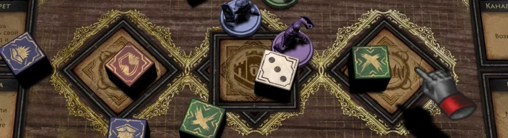 Najlepsze gry dla Xbox 360, podobne do Fated Kingdom