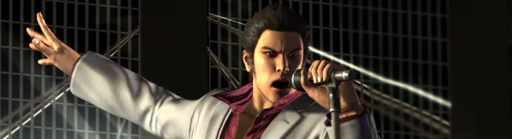 Yakuza 4 Remastered — Трейнер (+13) [1.0] / Trenery / Cheaty