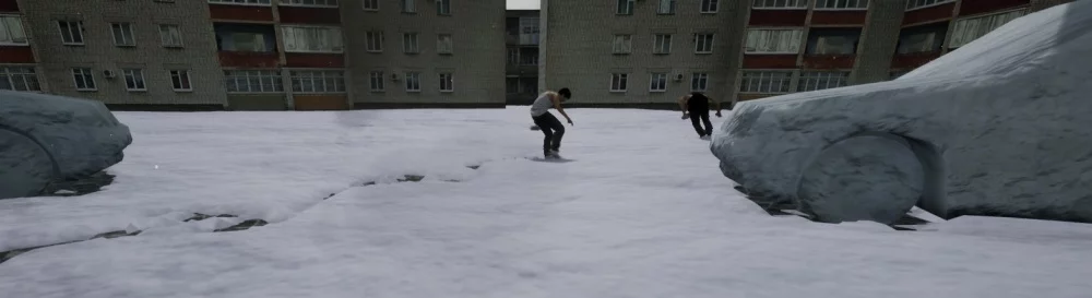 Forum Симулятор Сидения у Подъезда