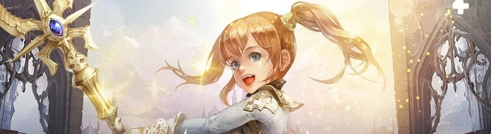 Kup Lineage 2 Essence tanio, zniżki do 90% 🏷️, porównanie cen w różnych sklepach