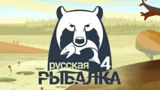 Ultimate Fishing Simulator jest podobna do Ultimate Fishing Simulator