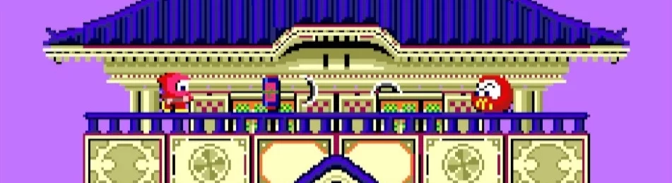 Data wydania Arcade Archives Ninja-Kid w różnych krajach na świecie