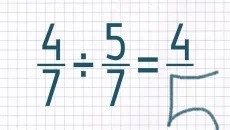 Math Shot jest podobna do Math Shot