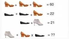 Math Shot jest podobna do Math Shot