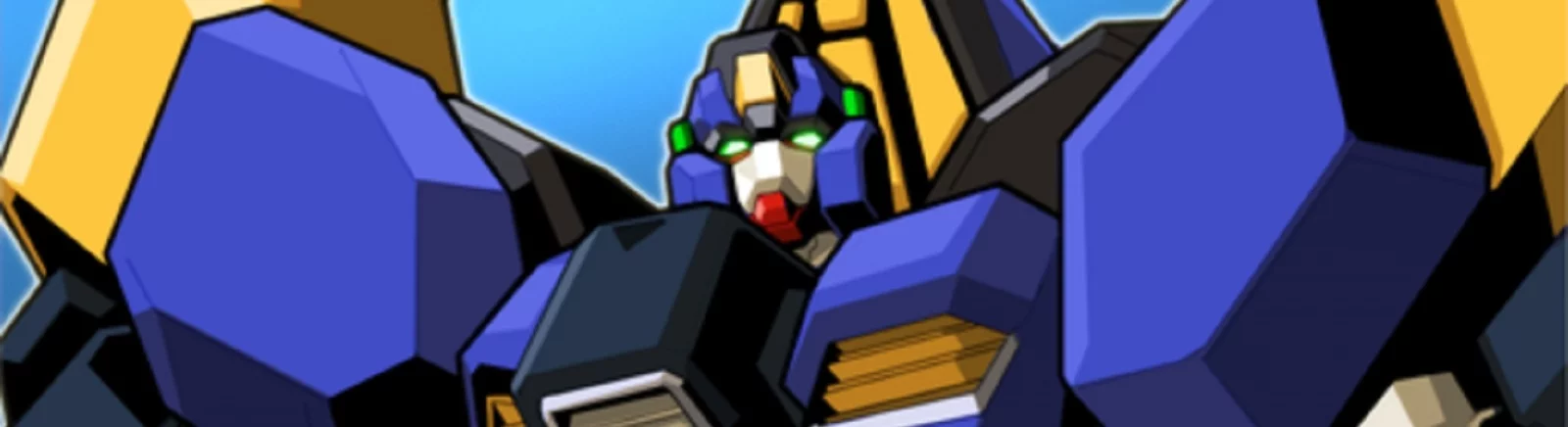 Data wydania Robo Two VIP w różnych krajach na świecie