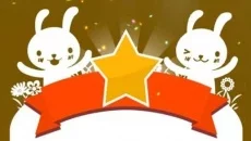 Fill Deluxe - gra w gatunku Łamigłówka