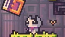 Reed - gra w gatunku Widok z boku