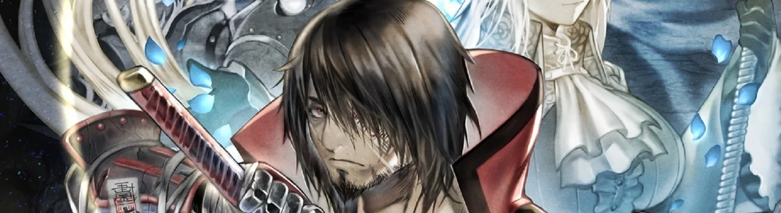 Pliki dla Bloodstained: Curse of the Moon 2 - trenażery, mody, zapisy, łatki