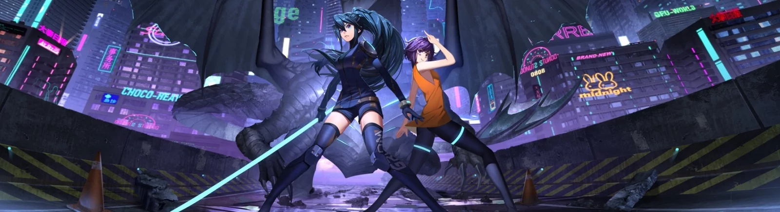 ANNO: Mutationem — Трейнер (+7) от 04.04.2022 [WeMod] / Trenery / Cheaty