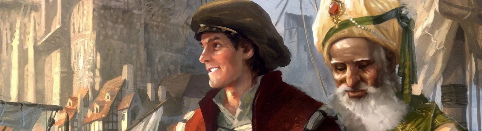 Cheaty dla Anno 1404 - History Edition (Anno 1404 History Edition)