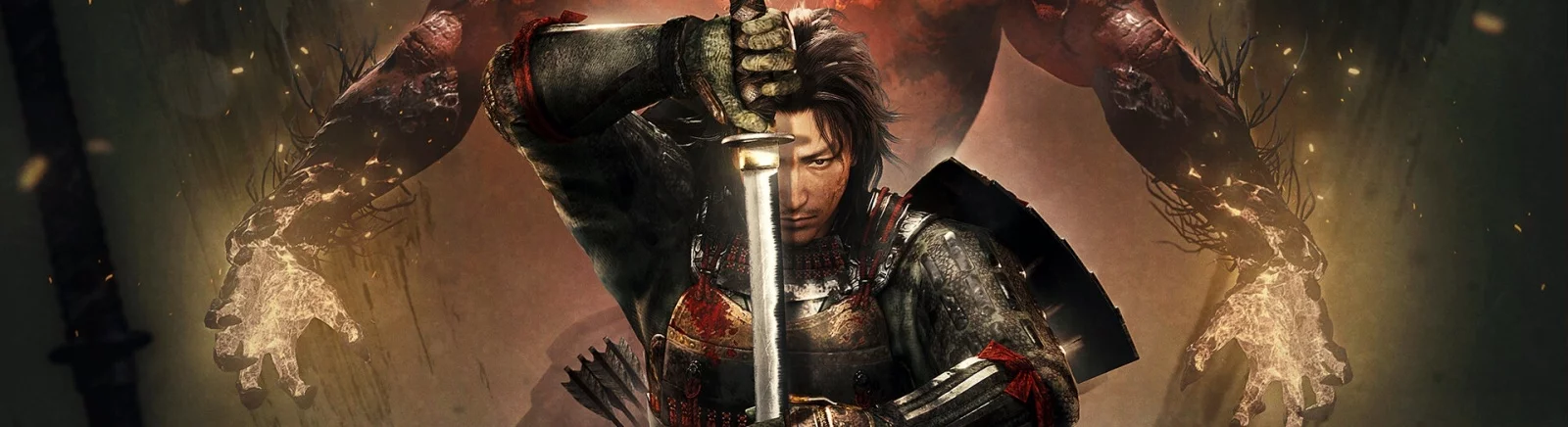 Pliki dla Nioh 2: Complete Edition - trenażery, mody, zapisy, łatki