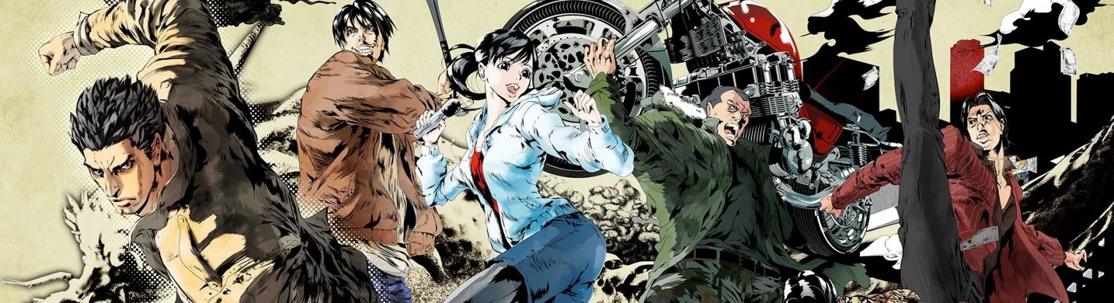 Yakuza 5 Remastered — Трейнер (+14) от 01.02.2021 [WeMod] / Trenery / Cheaty