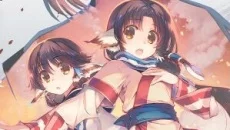 Utawarerumono: Prelude to the Fallen - gra w gatunku Visual novel